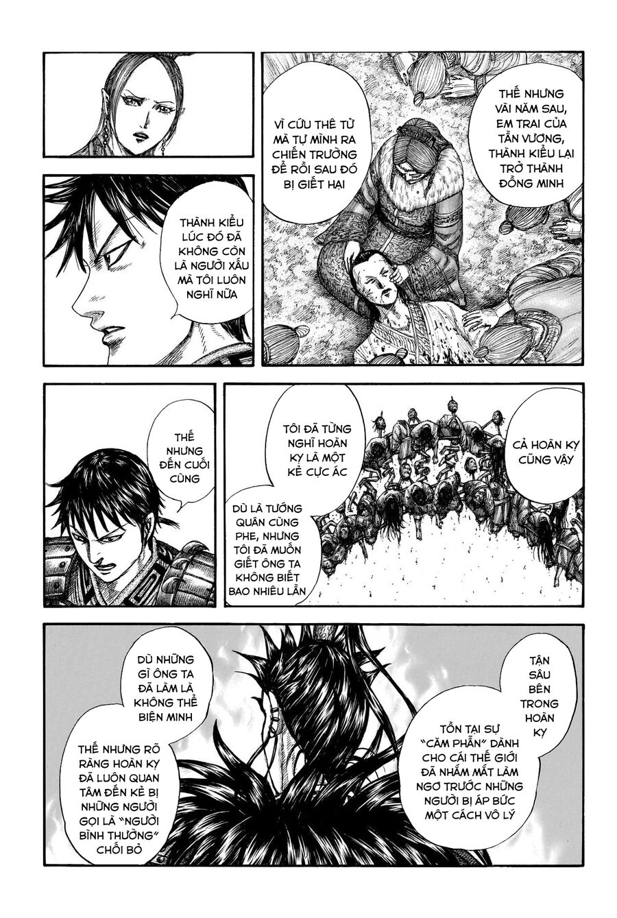 Vương Giả Thiên Hạ Chapter 760 - Trang 2