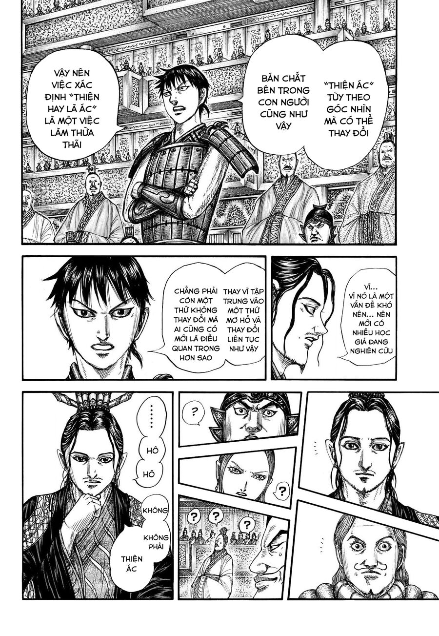 Vương Giả Thiên Hạ Chapter 760 - Trang 2