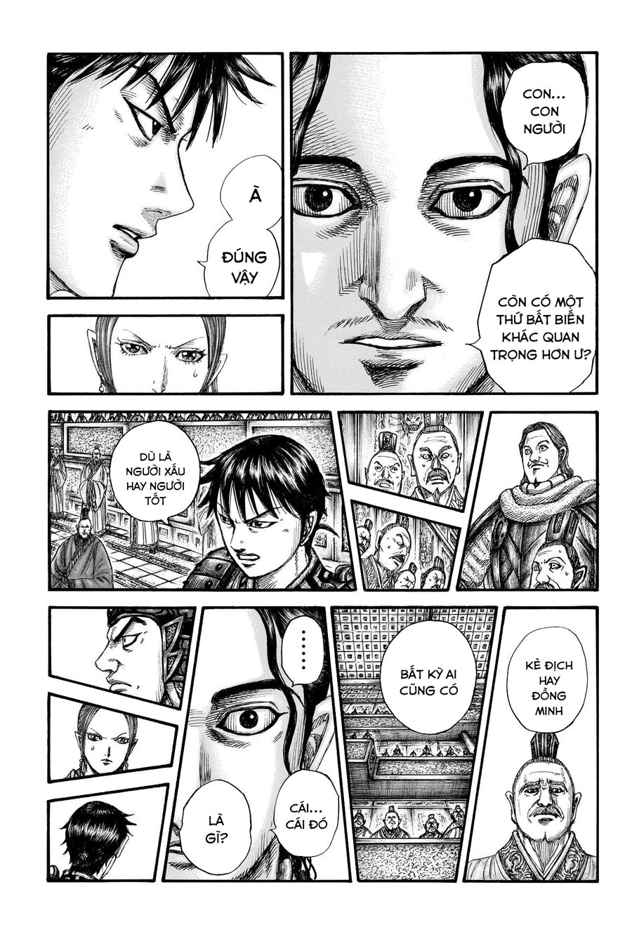 Vương Giả Thiên Hạ Chapter 760 - Trang 2