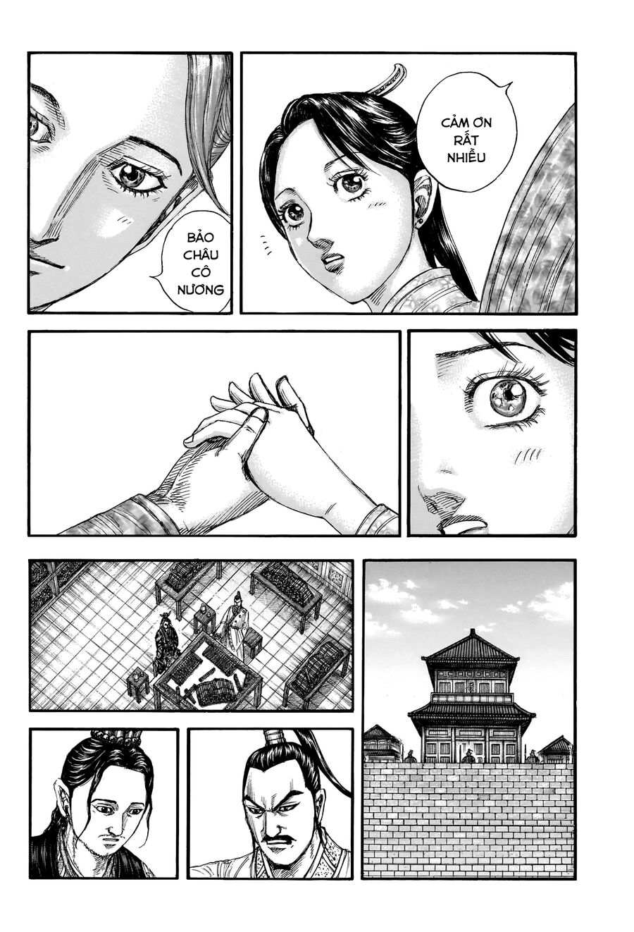 Vương Giả Thiên Hạ Chapter 762 - Trang 2