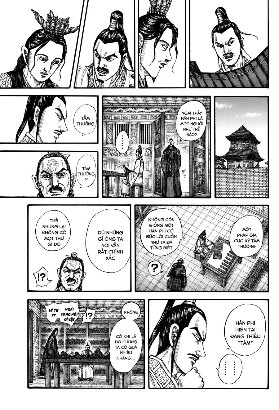 Vương Giả Thiên Hạ Chapter 762 - Trang 2