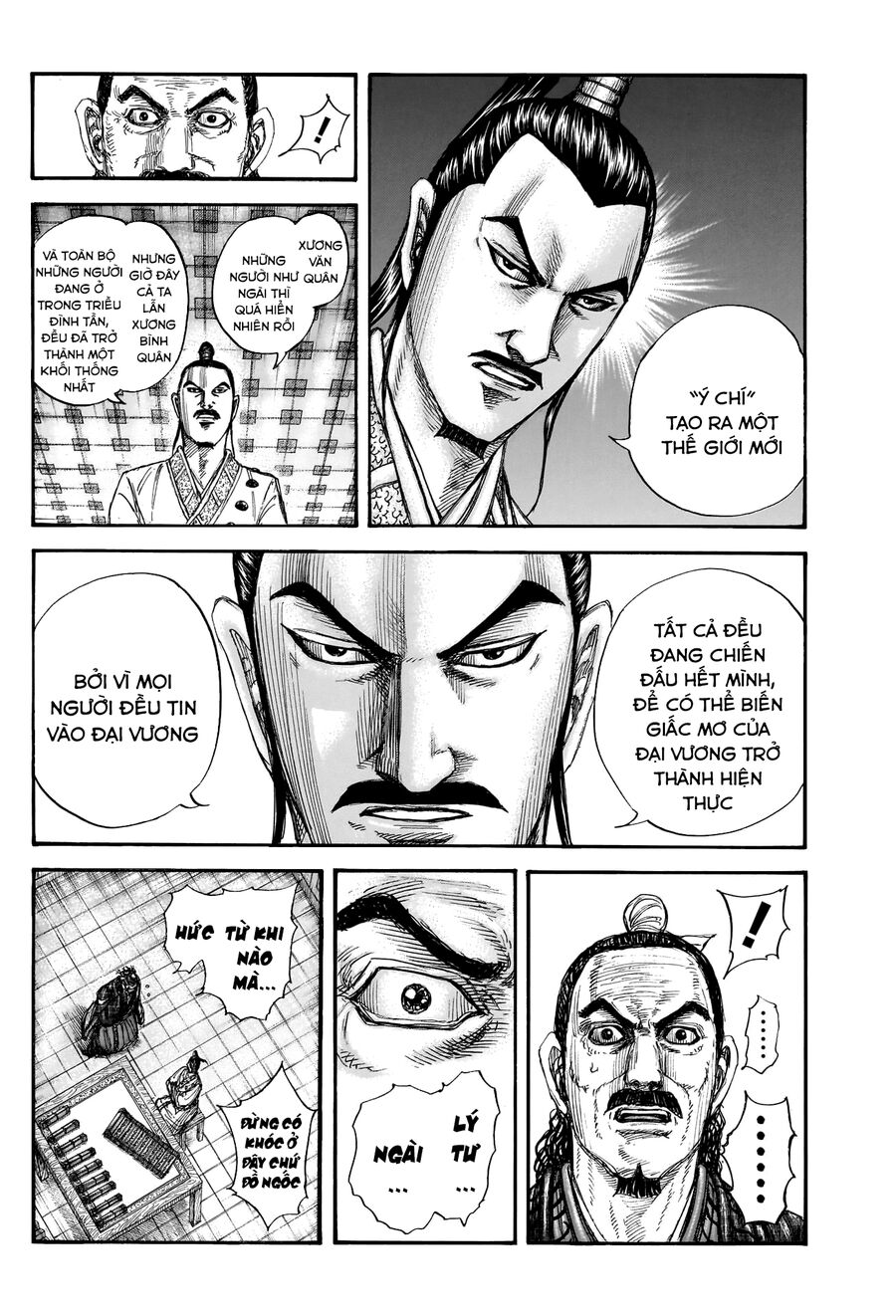 Vương Giả Thiên Hạ Chapter 762 - Trang 2