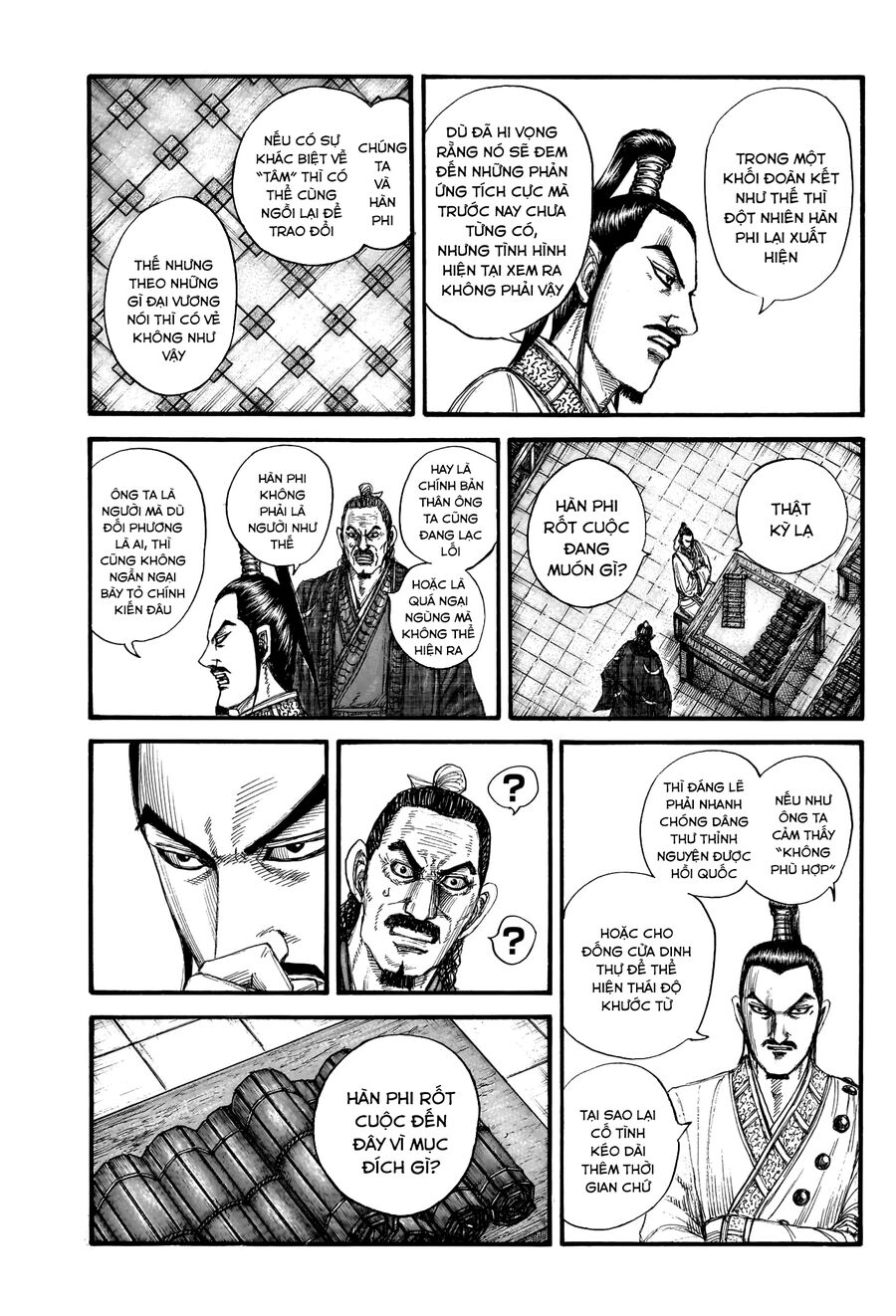 Vương Giả Thiên Hạ Chapter 762 - Trang 2