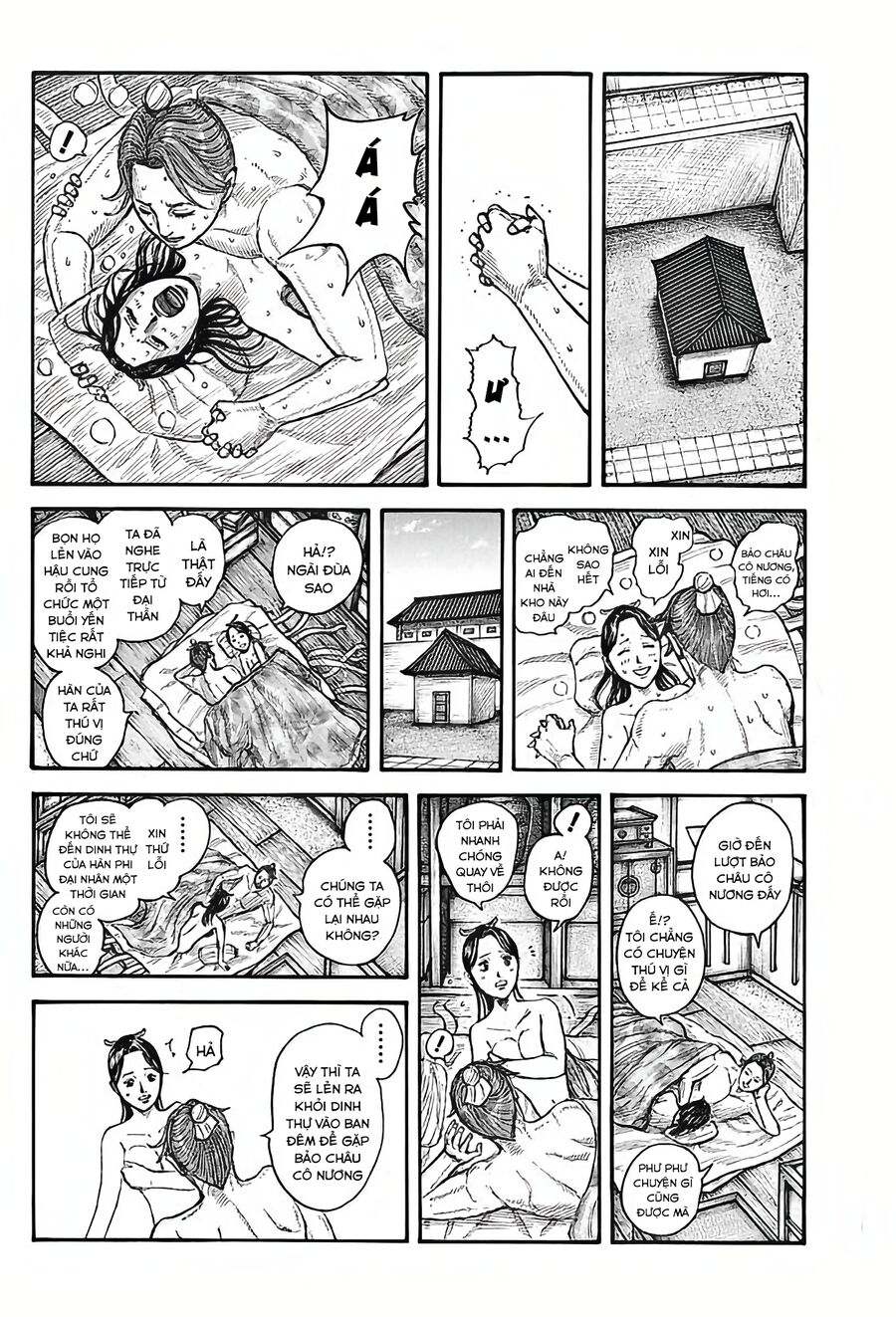 Vương Giả Thiên Hạ Chapter 762 - Trang 2