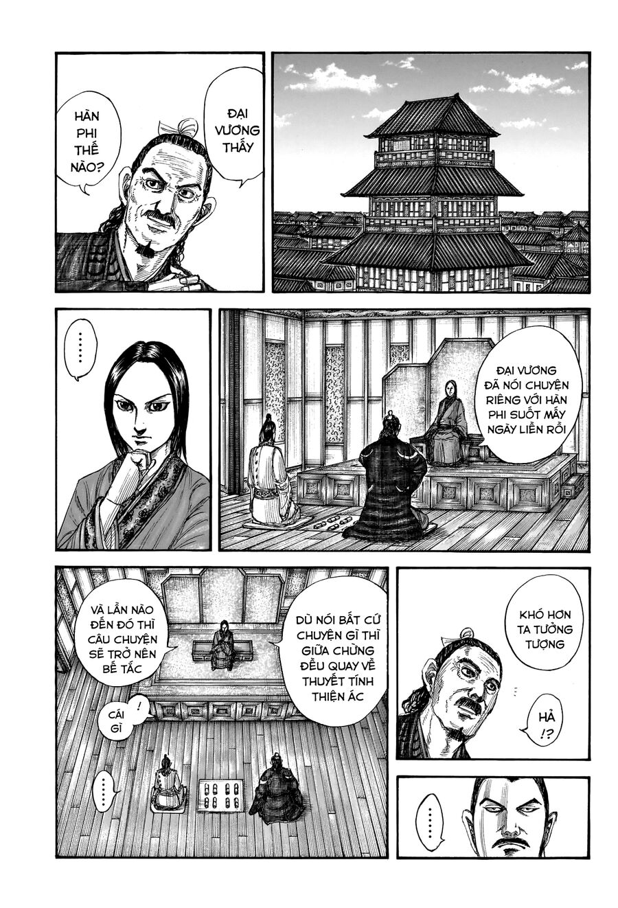 Vương Giả Thiên Hạ Chapter 762 - Trang 2