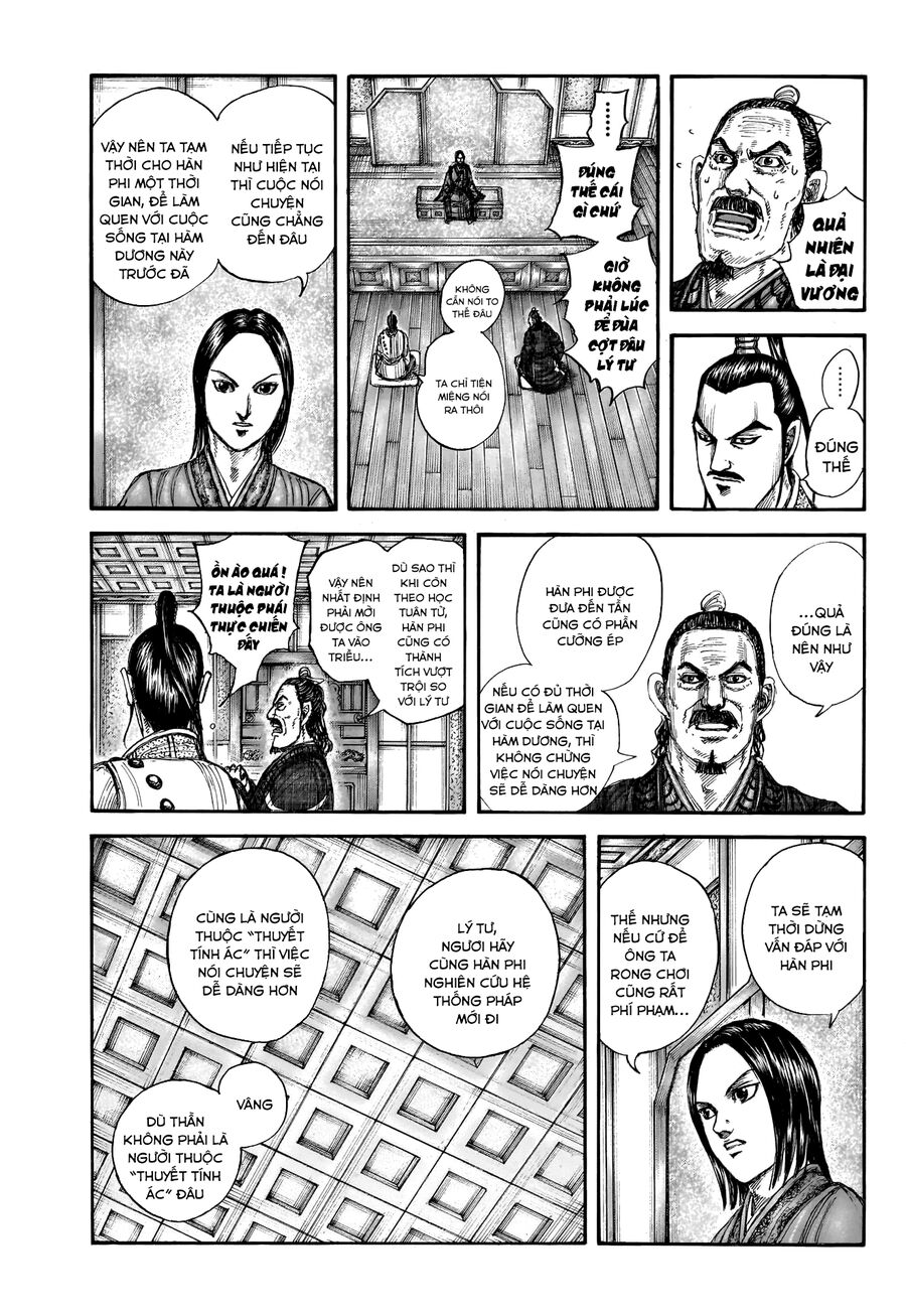 Vương Giả Thiên Hạ Chapter 762 - Trang 2