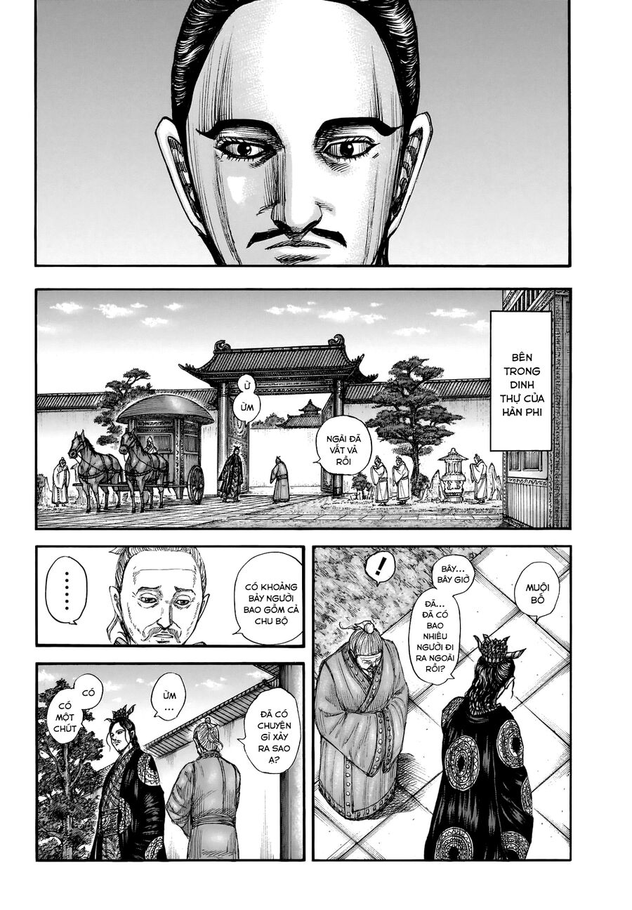 Vương Giả Thiên Hạ Chapter 763 - Trang 2