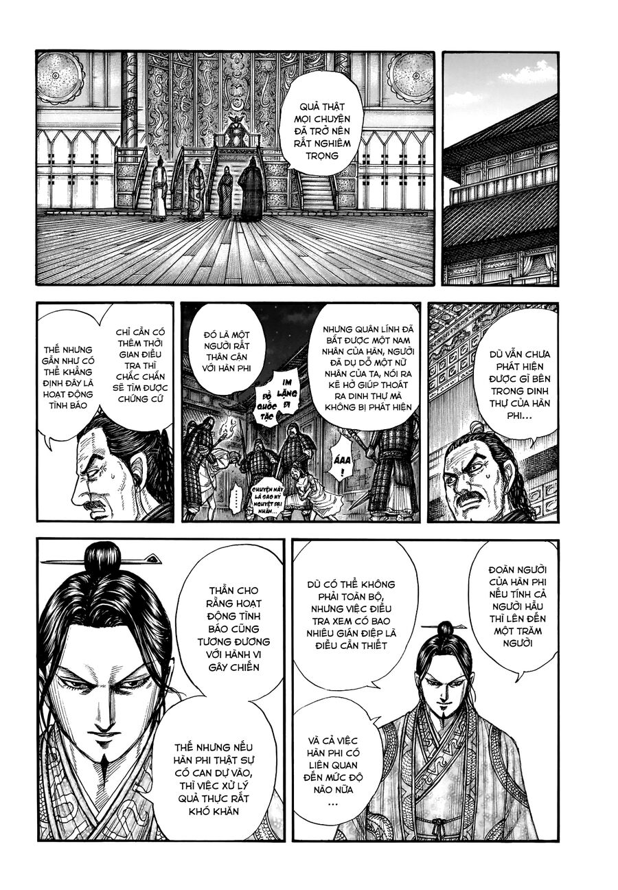 Vương Giả Thiên Hạ Chapter 763 - Trang 2