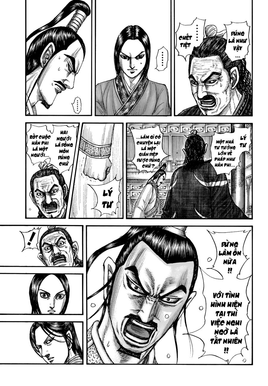 Vương Giả Thiên Hạ Chapter 763 - Trang 2