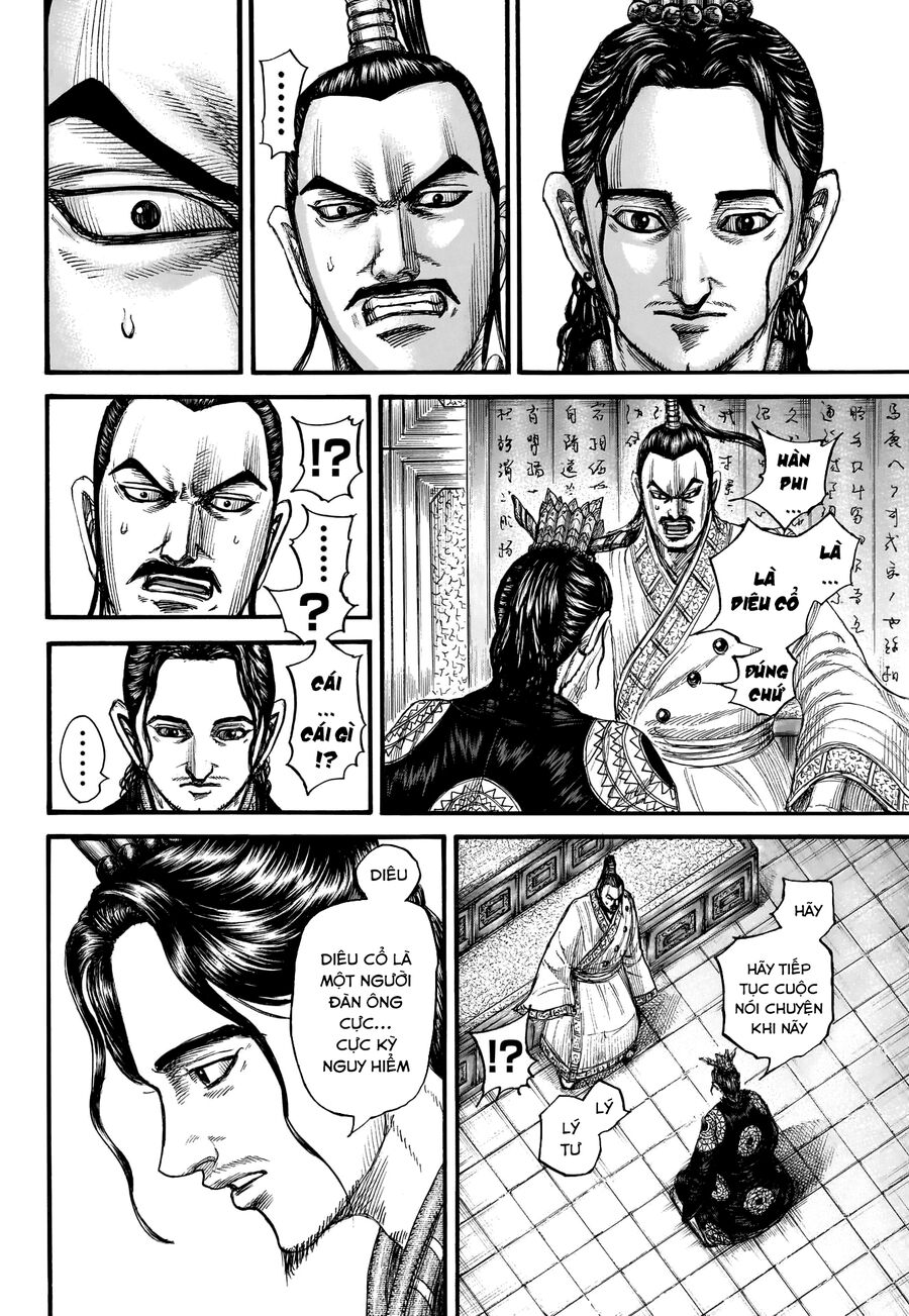 Vương Giả Thiên Hạ Chapter 763 - Trang 2