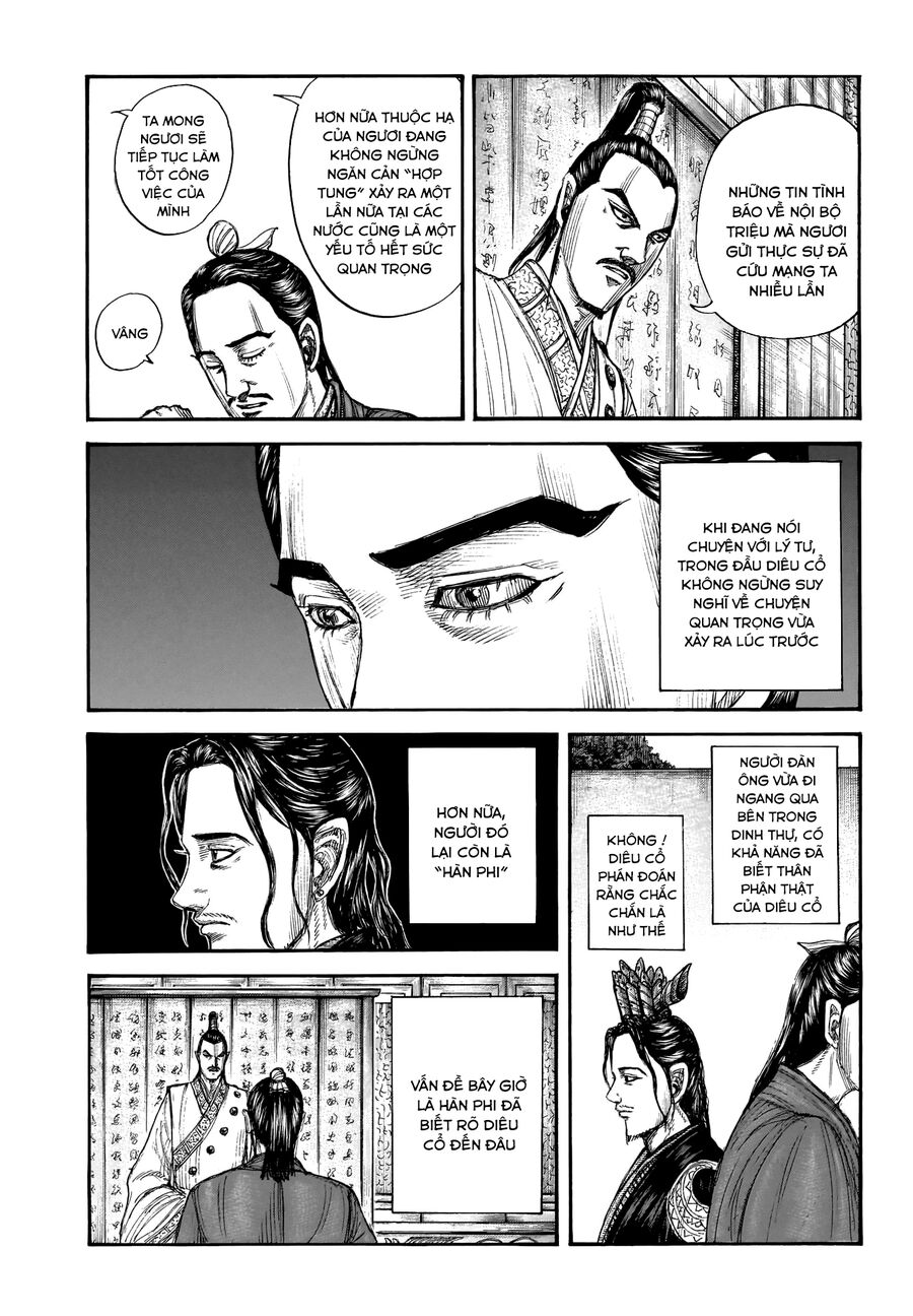 Vương Giả Thiên Hạ Chapter 763 - Trang 2