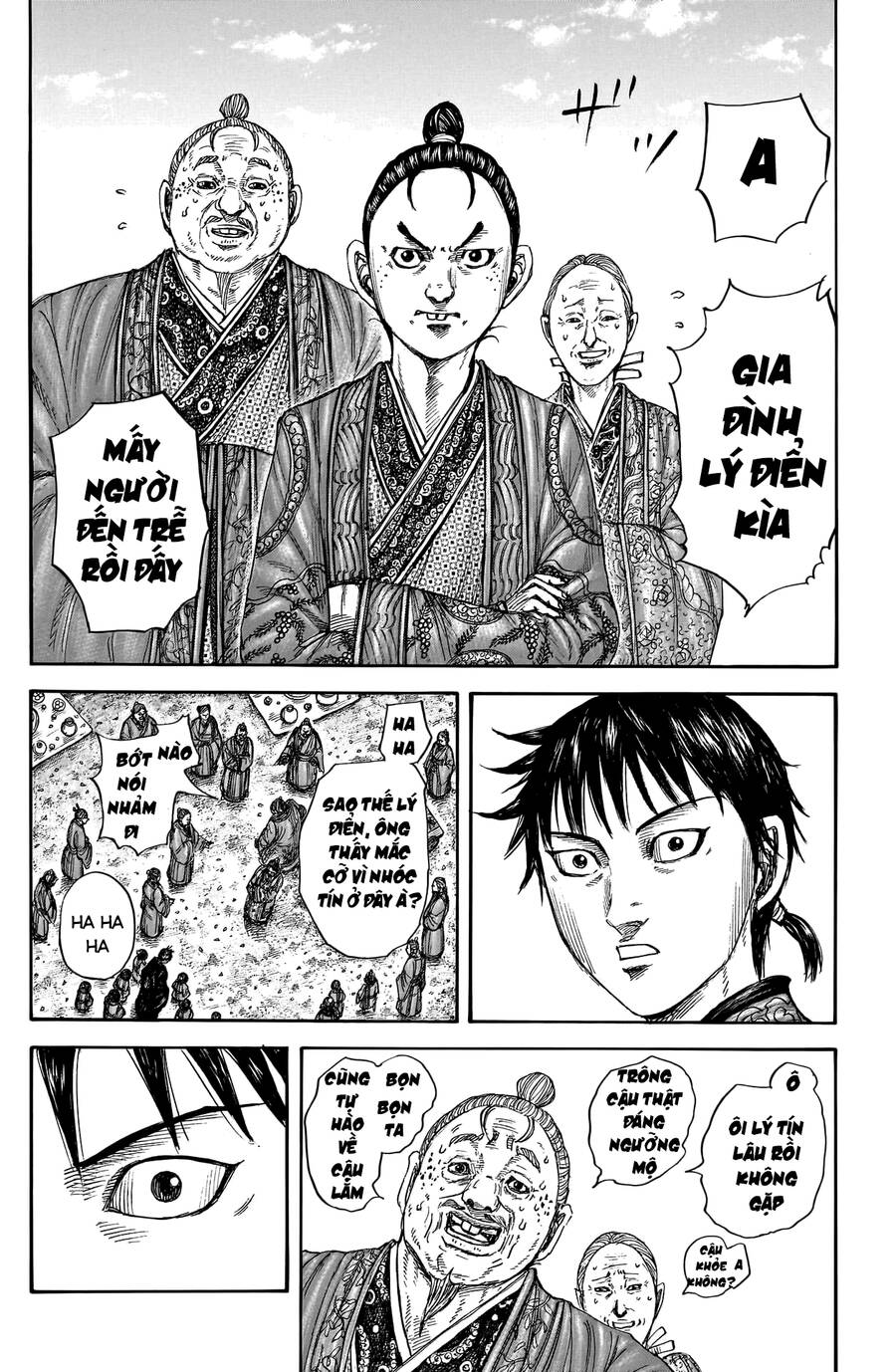 Vương Giả Thiên Hạ Chapter 767 - Trang 2