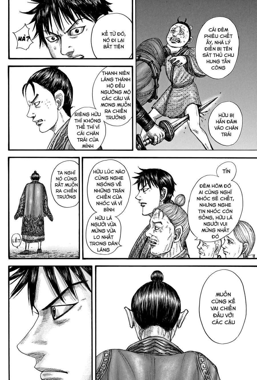 Vương Giả Thiên Hạ Chapter 767 - Trang 2