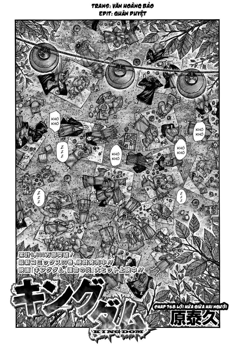 Vương Giả Thiên Hạ Chapter 768 - Trang 2