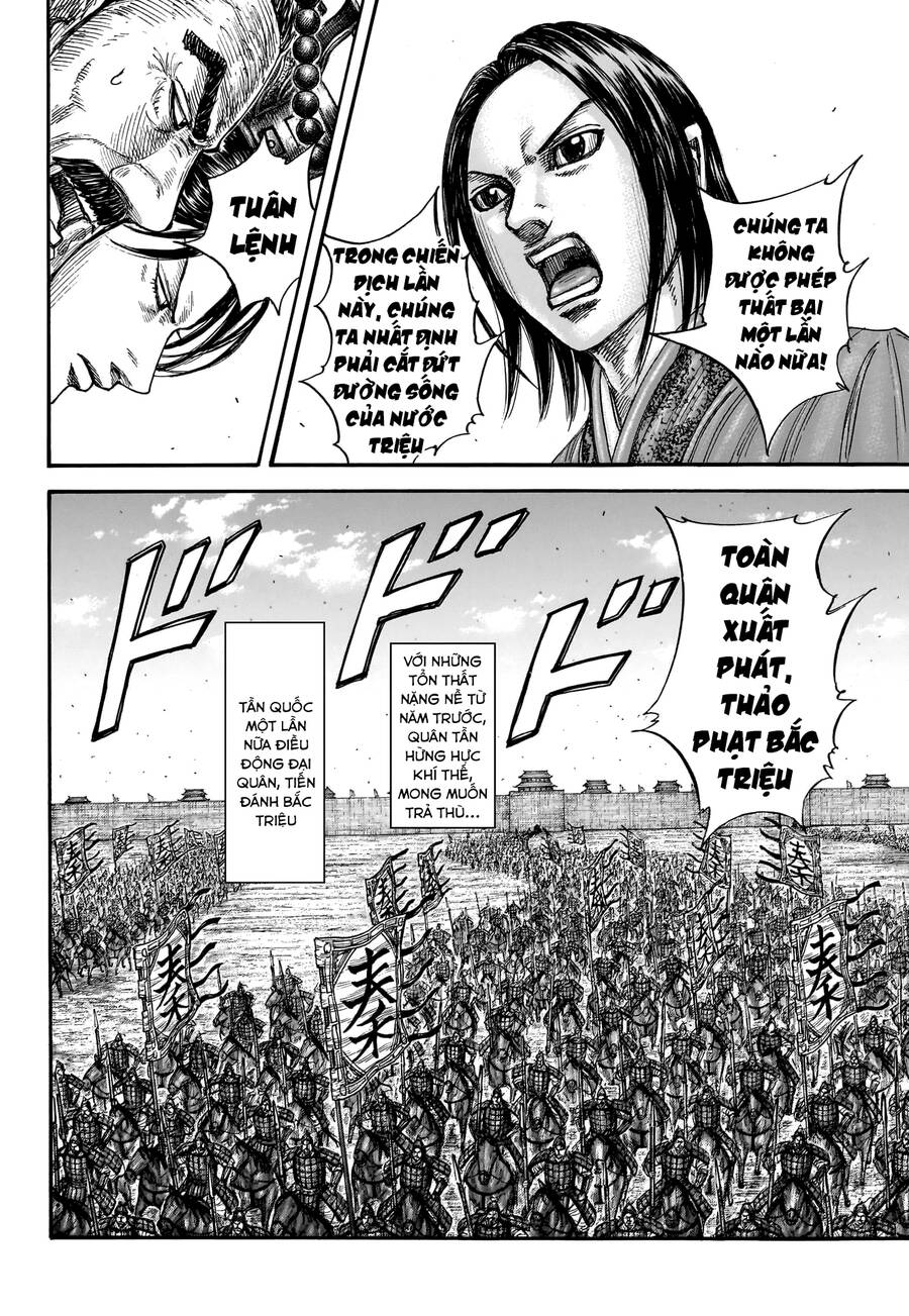 Vương Giả Thiên Hạ Chapter 769 - Trang 2