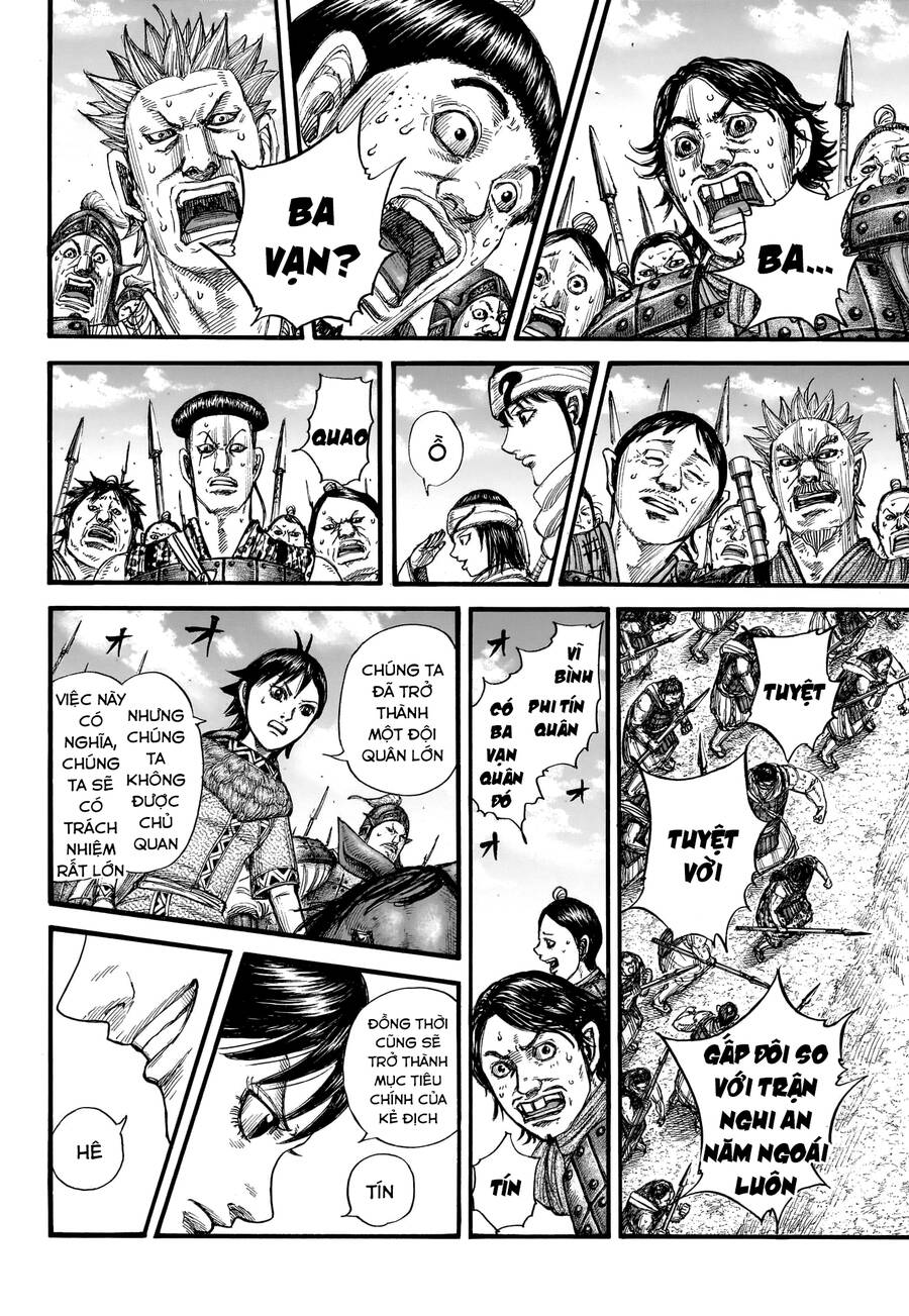 Vương Giả Thiên Hạ Chapter 769 - Trang 2