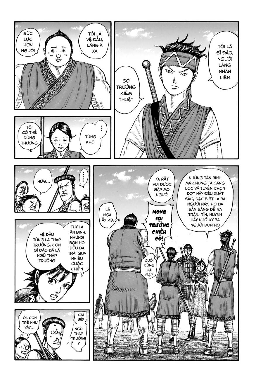 Vương Giả Thiên Hạ Chapter 769 - Trang 2