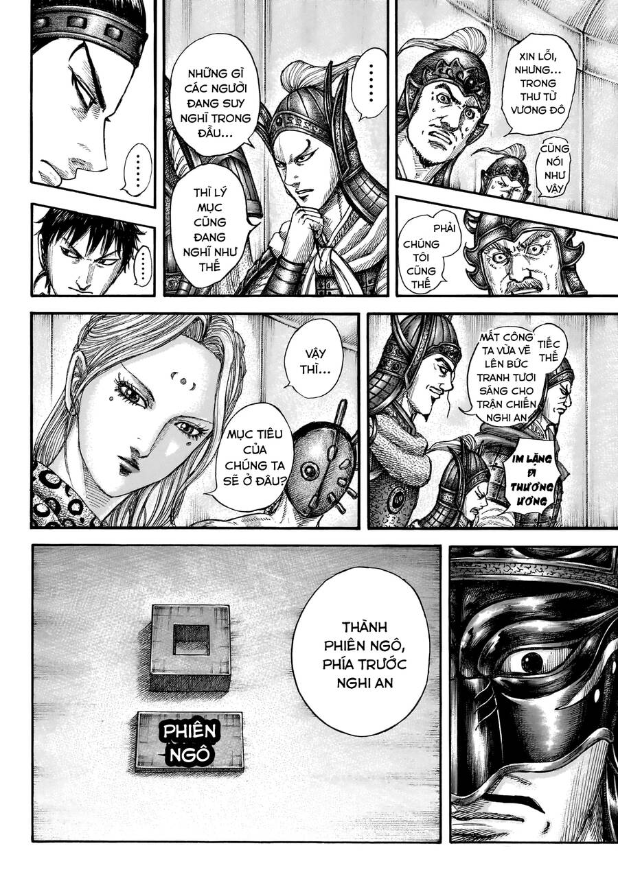 Vương Giả Thiên Hạ Chapter 770 - Trang 2