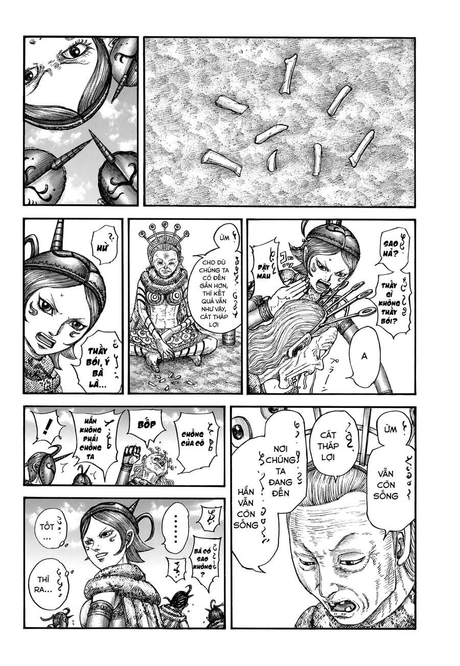 Vương Giả Thiên Hạ Chapter 770 - Trang 2