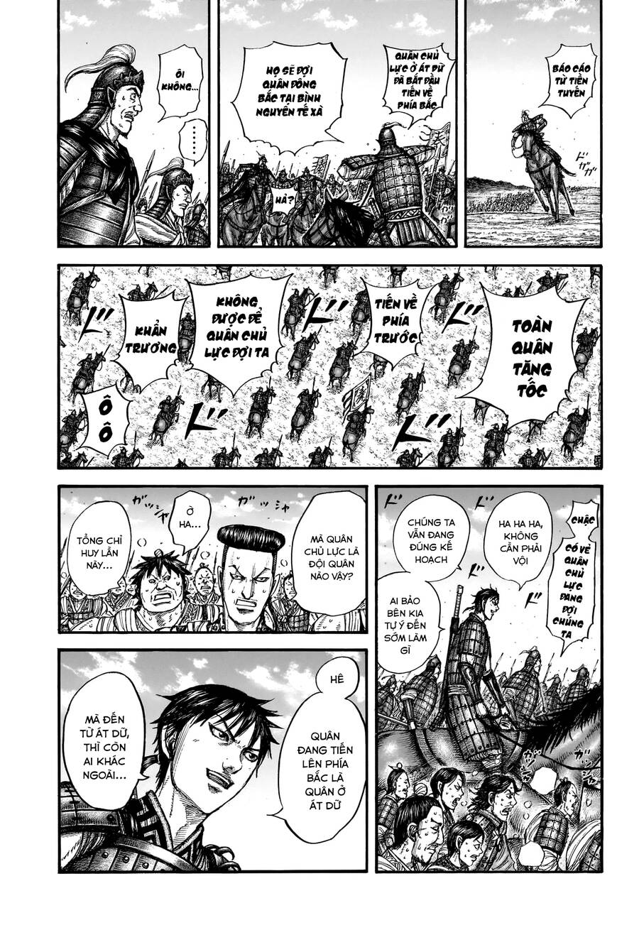 Vương Giả Thiên Hạ Chapter 770 - Trang 2