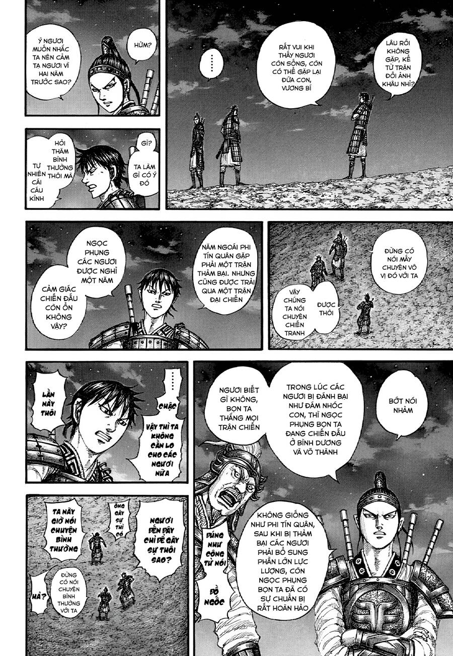 Vương Giả Thiên Hạ Chapter 771 - Trang 2