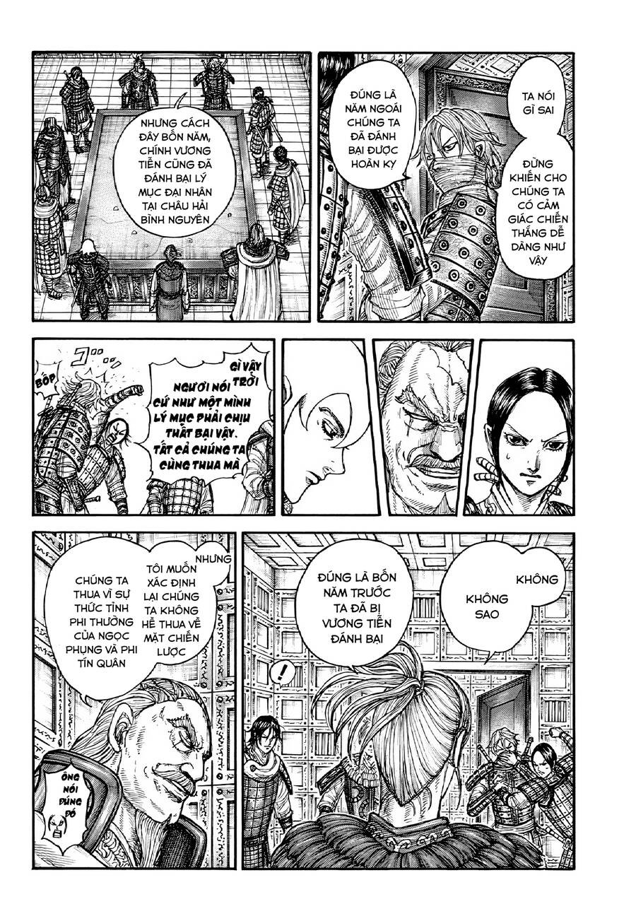 Vương Giả Thiên Hạ Chapter 771 - Trang 2