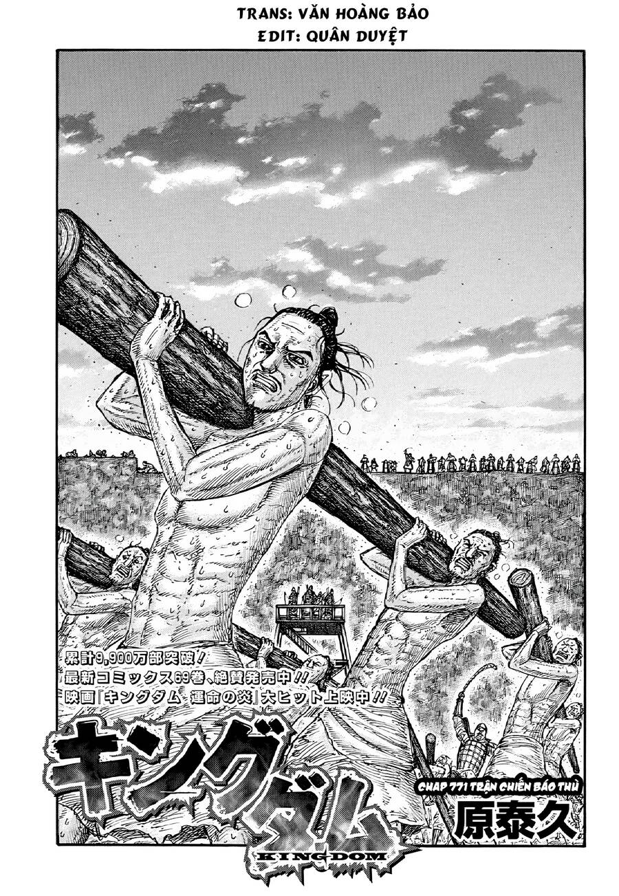 Vương Giả Thiên Hạ Chapter 771 - Trang 2
