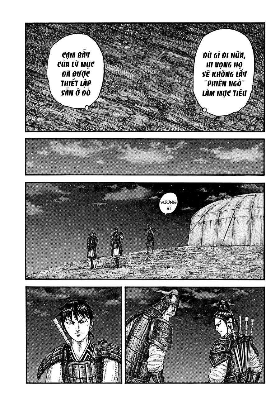 Vương Giả Thiên Hạ Chapter 771 - Trang 2