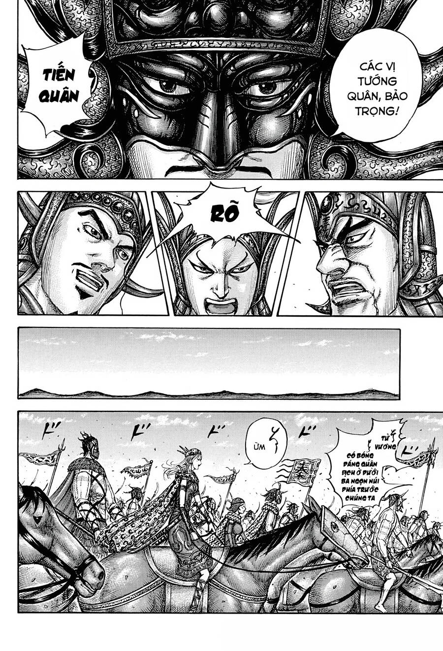 Vương Giả Thiên Hạ Chapter 772 - Trang 2