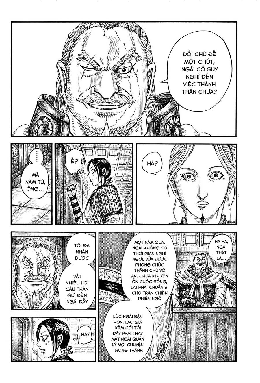 Vương Giả Thiên Hạ Chapter 772 - Trang 2