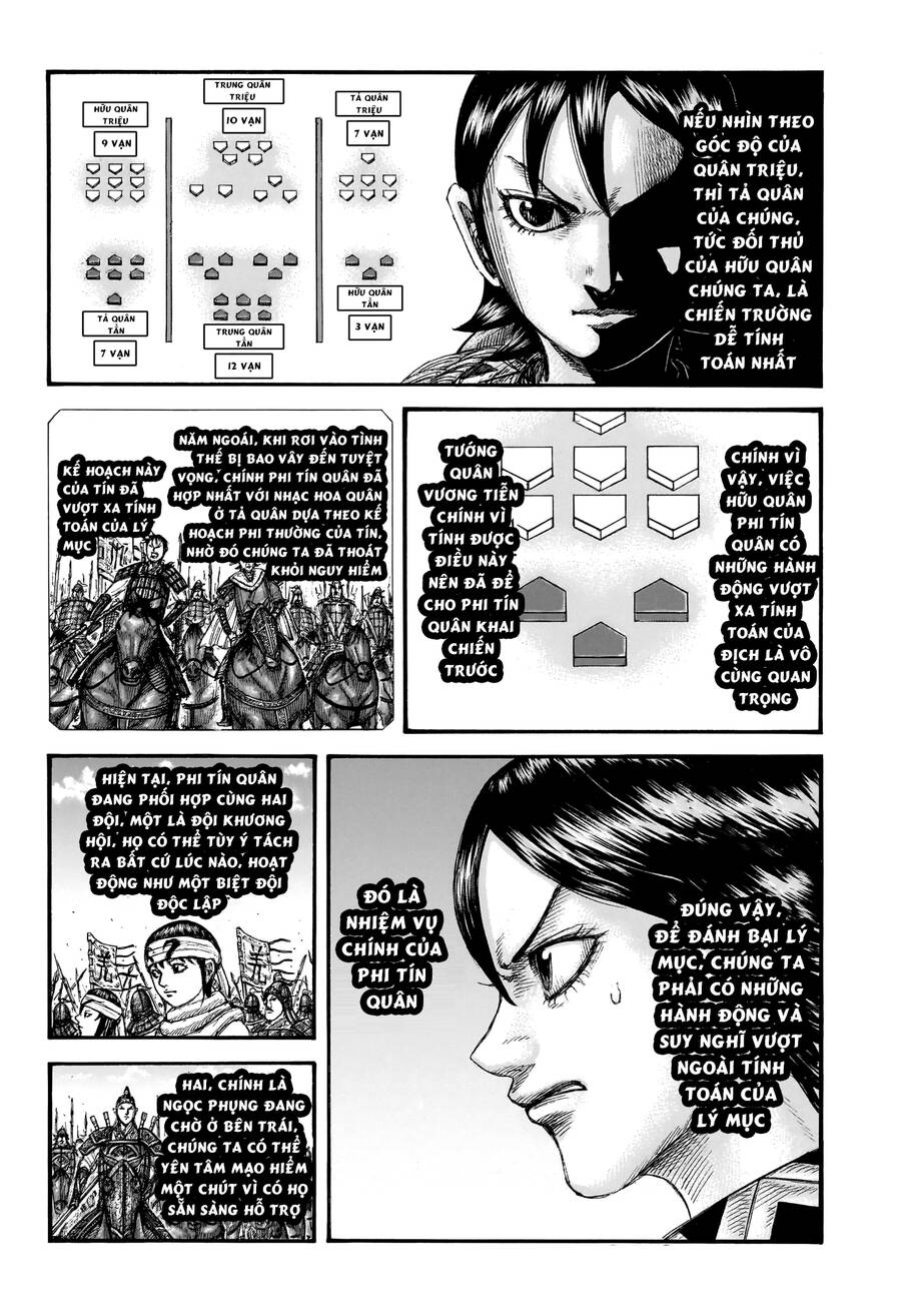 Vương Giả Thiên Hạ Chapter 774 - Trang 2