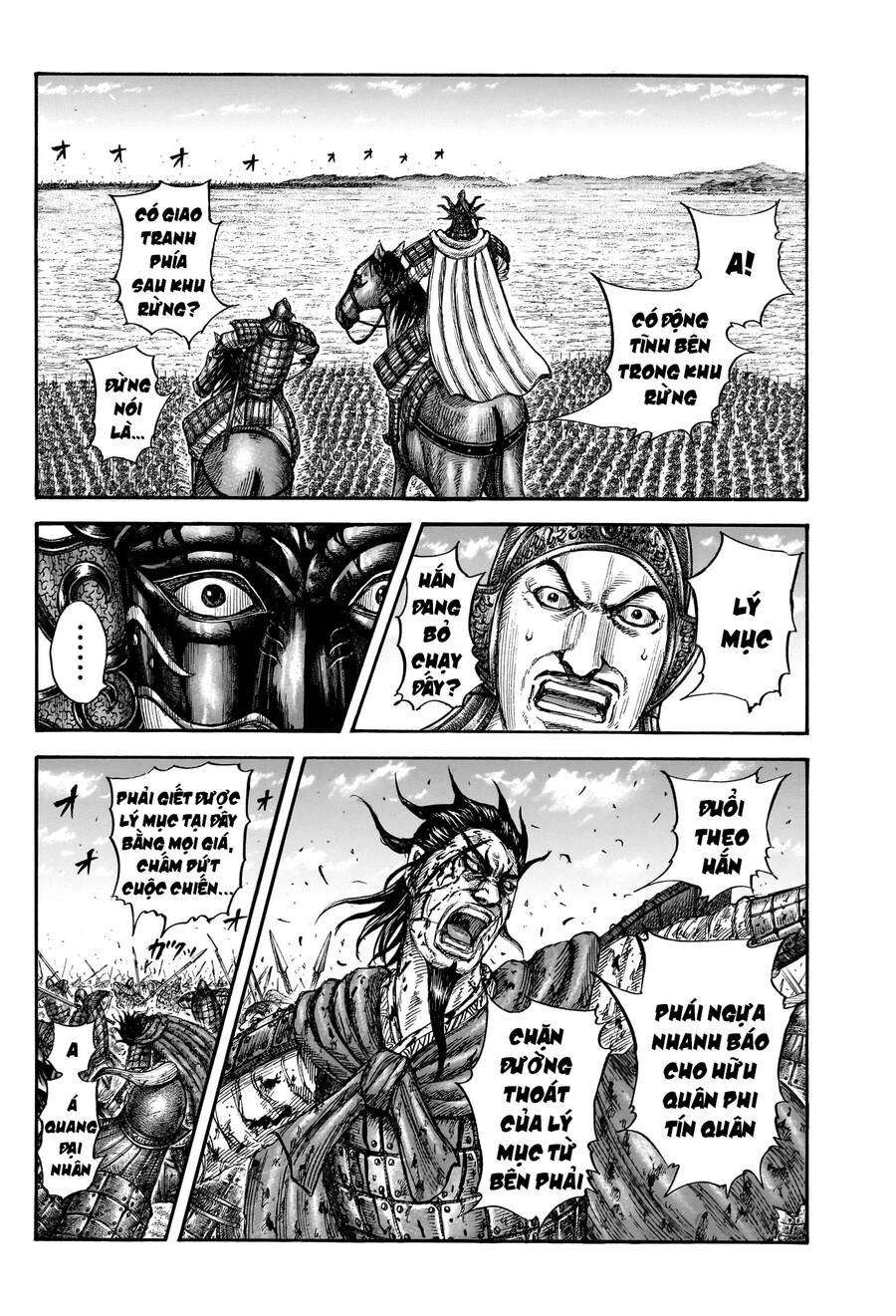 Vương Giả Thiên Hạ Chapter 776 - Trang 2