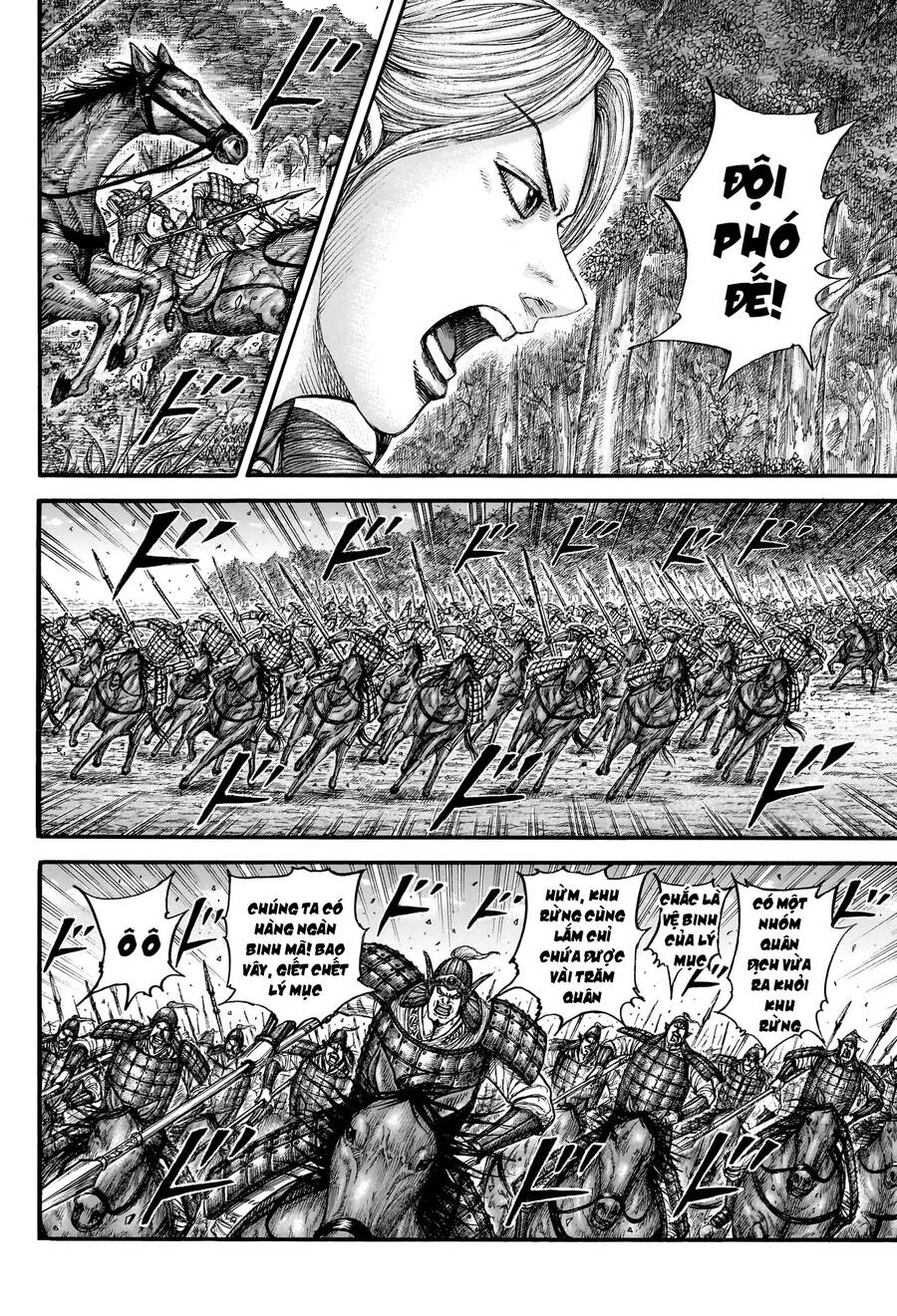 Vương Giả Thiên Hạ Chapter 776 - Trang 2