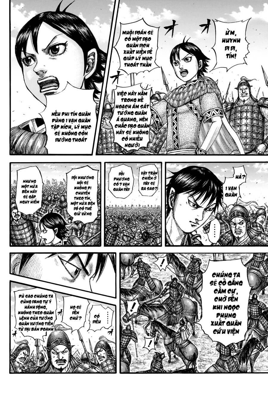 Vương Giả Thiên Hạ Chapter 777 - Trang 2