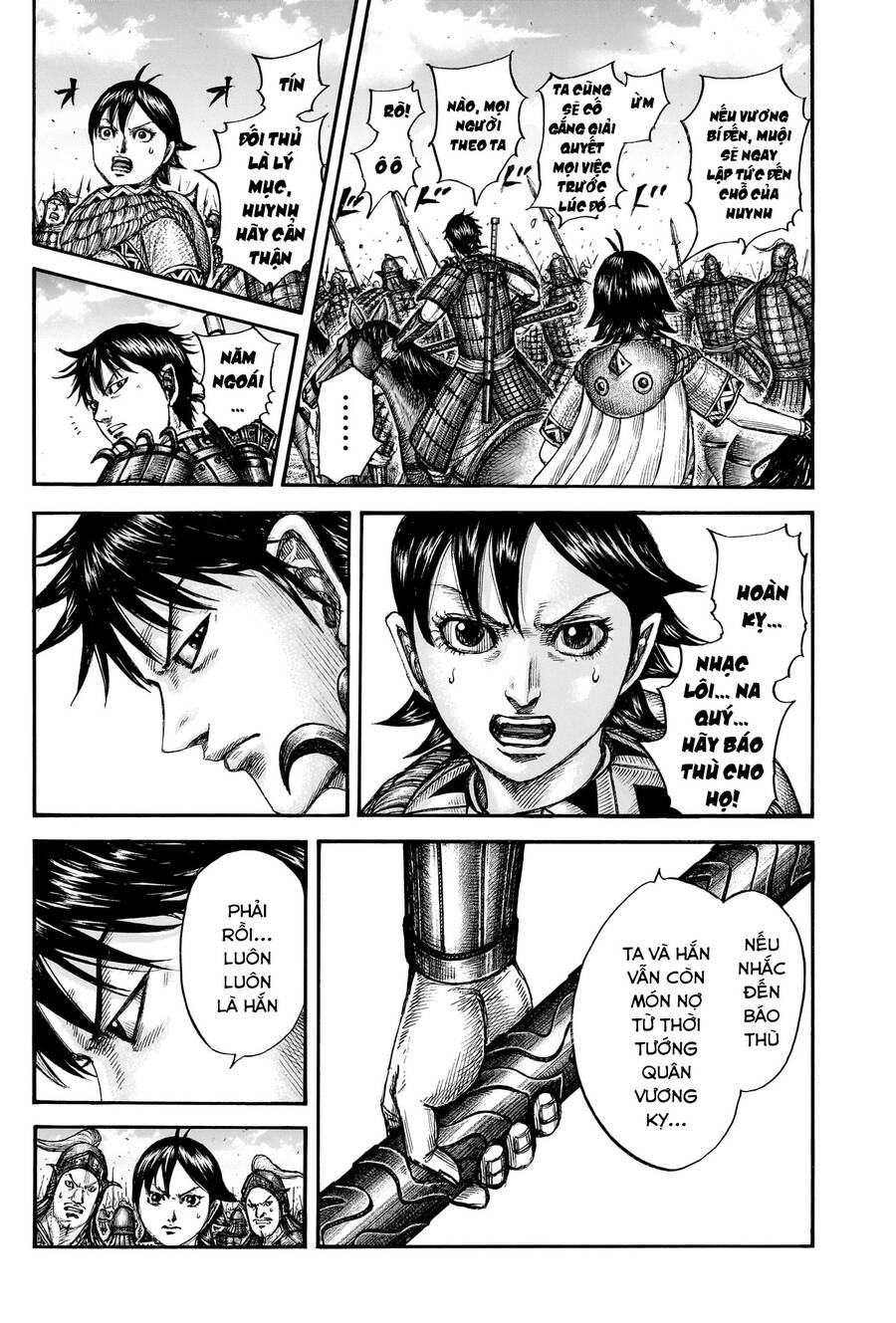 Vương Giả Thiên Hạ Chapter 777 - Trang 2
