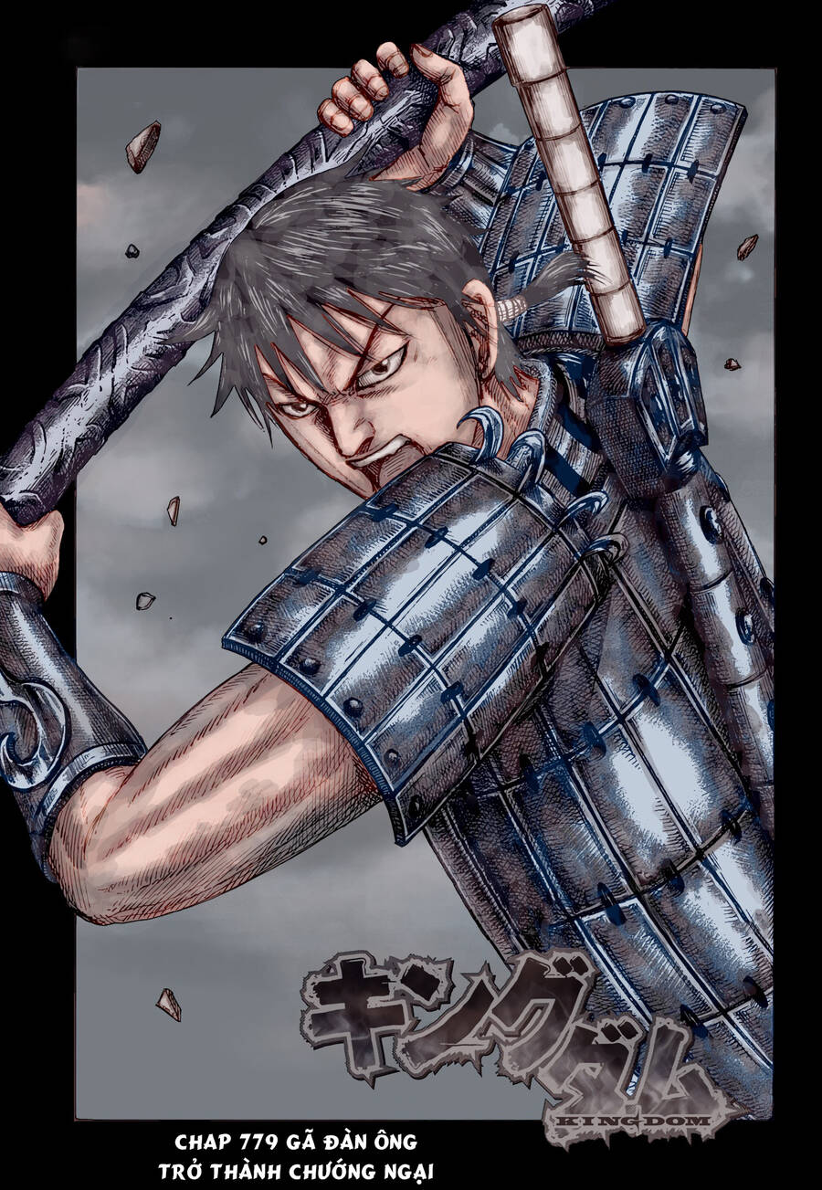 Vương Giả Thiên Hạ Chapter 779 - Trang 2
