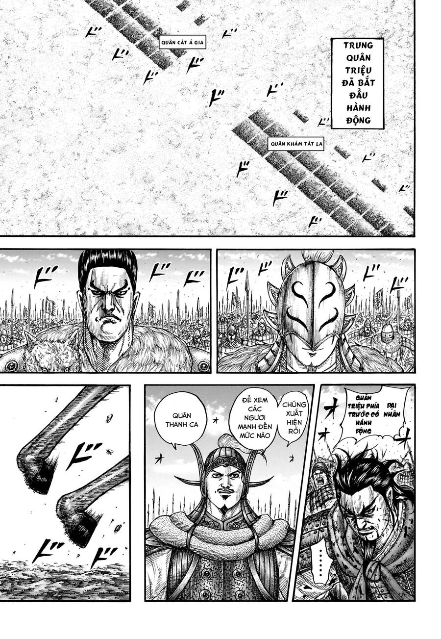 Vương Giả Thiên Hạ Chapter 779 - Trang 2