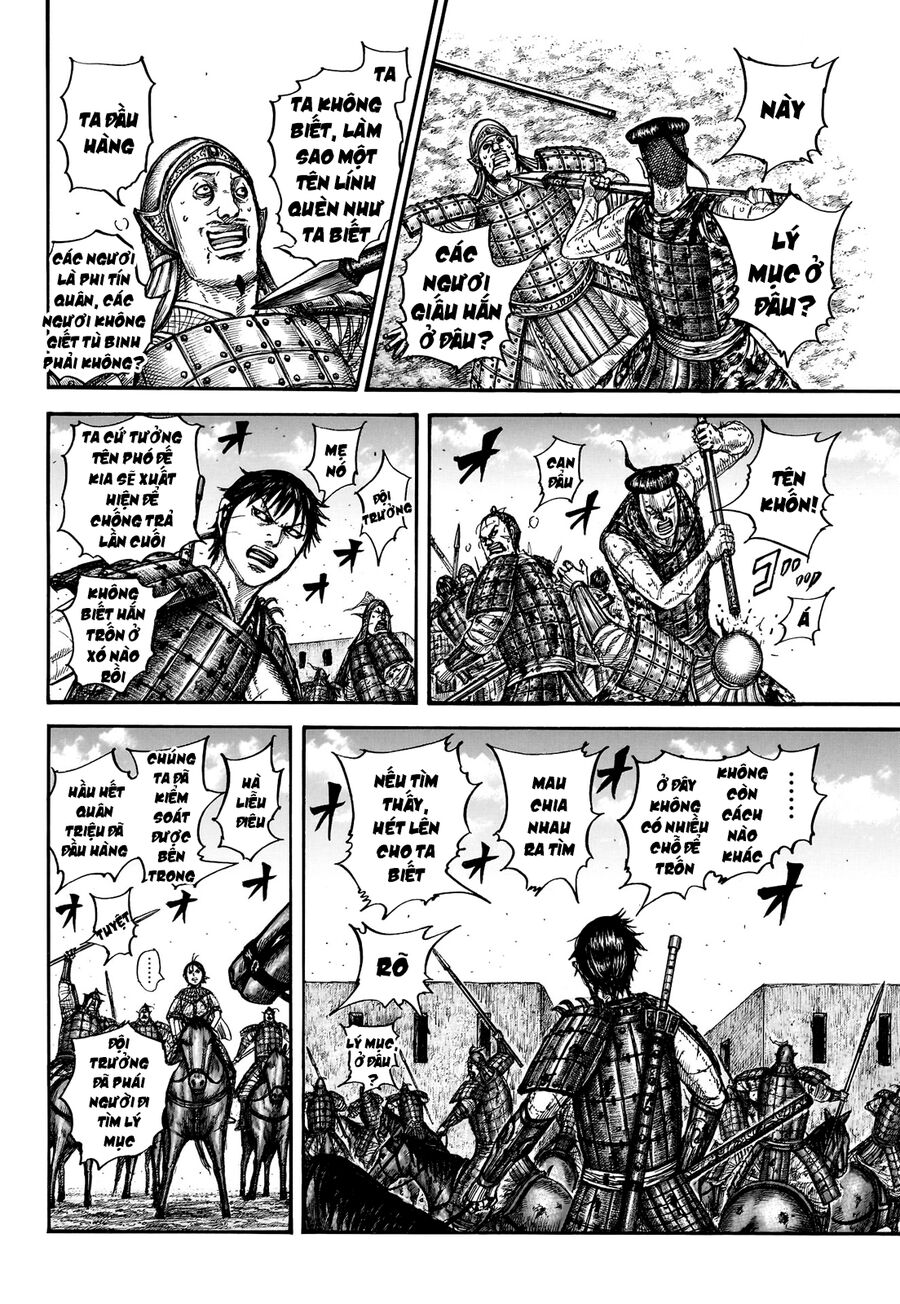 Vương Giả Thiên Hạ Chapter 783 - Trang 2