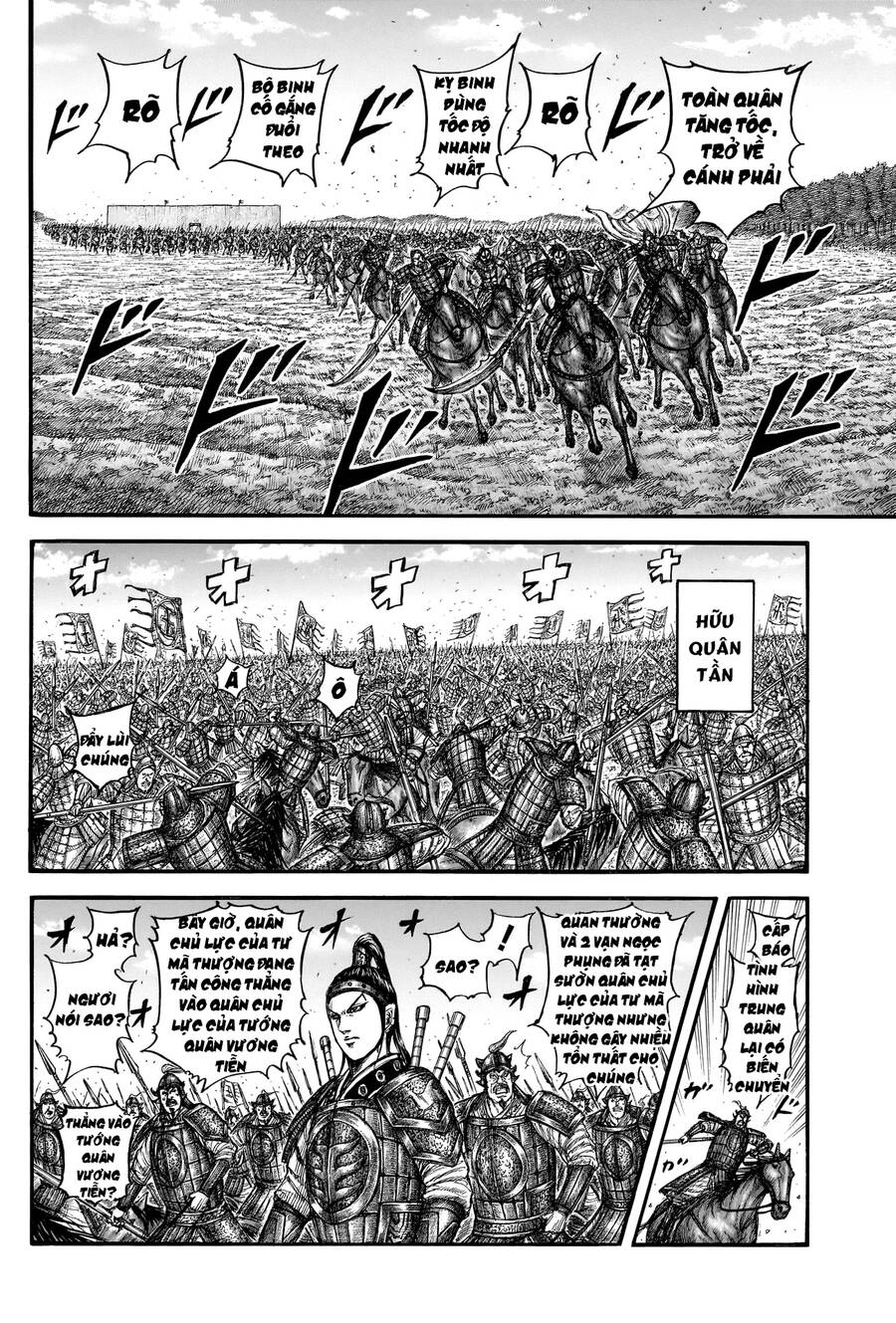 Vương Giả Thiên Hạ Chapter 784 - Trang 2