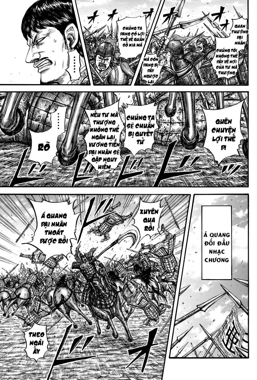 Vương Giả Thiên Hạ Chapter 784 - Trang 2