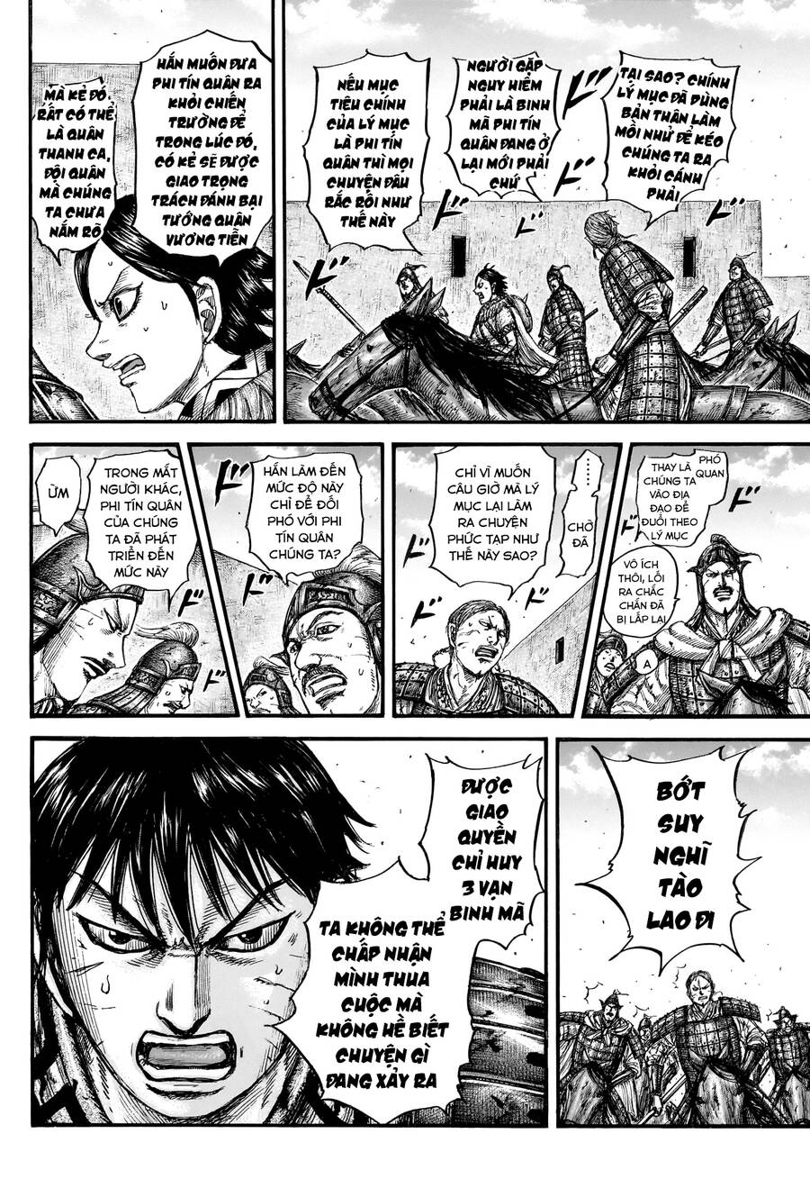 Vương Giả Thiên Hạ Chapter 784 - Trang 2