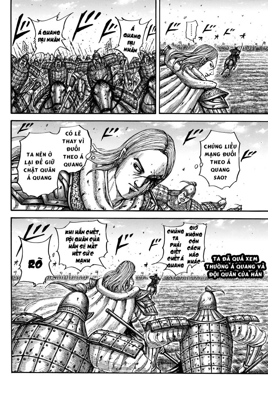 Vương Giả Thiên Hạ Chapter 788 - Trang 2