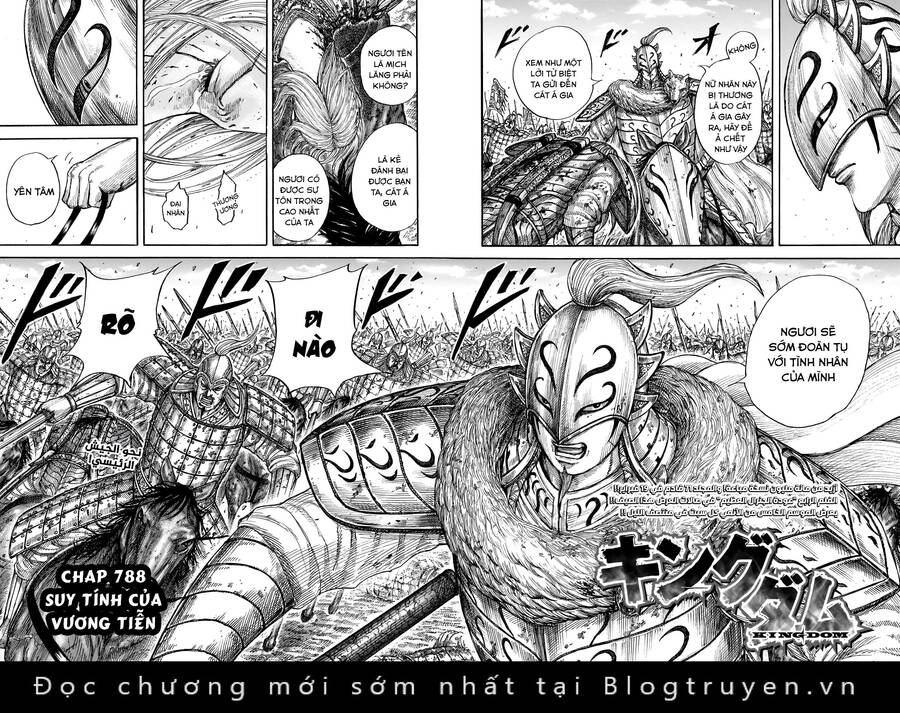 Vương Giả Thiên Hạ Chapter 788 - Trang 2