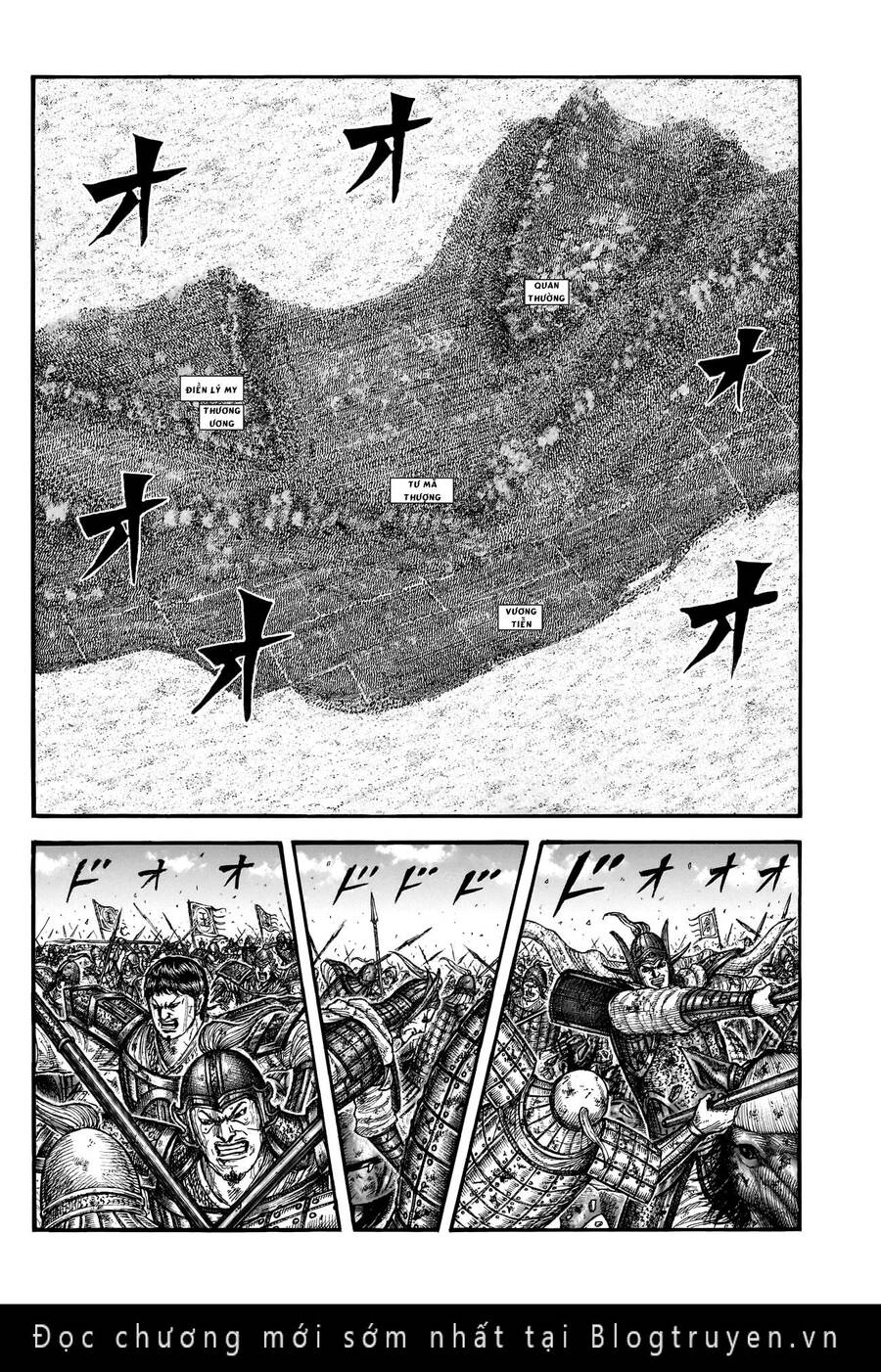 Vương Giả Thiên Hạ Chapter 788 - Trang 2