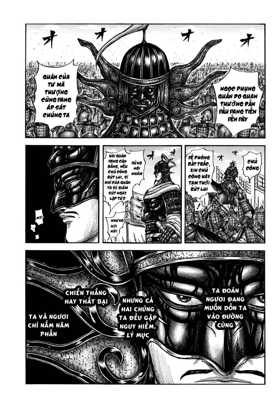 Vương Giả Thiên Hạ Chapter 788 - Trang 2