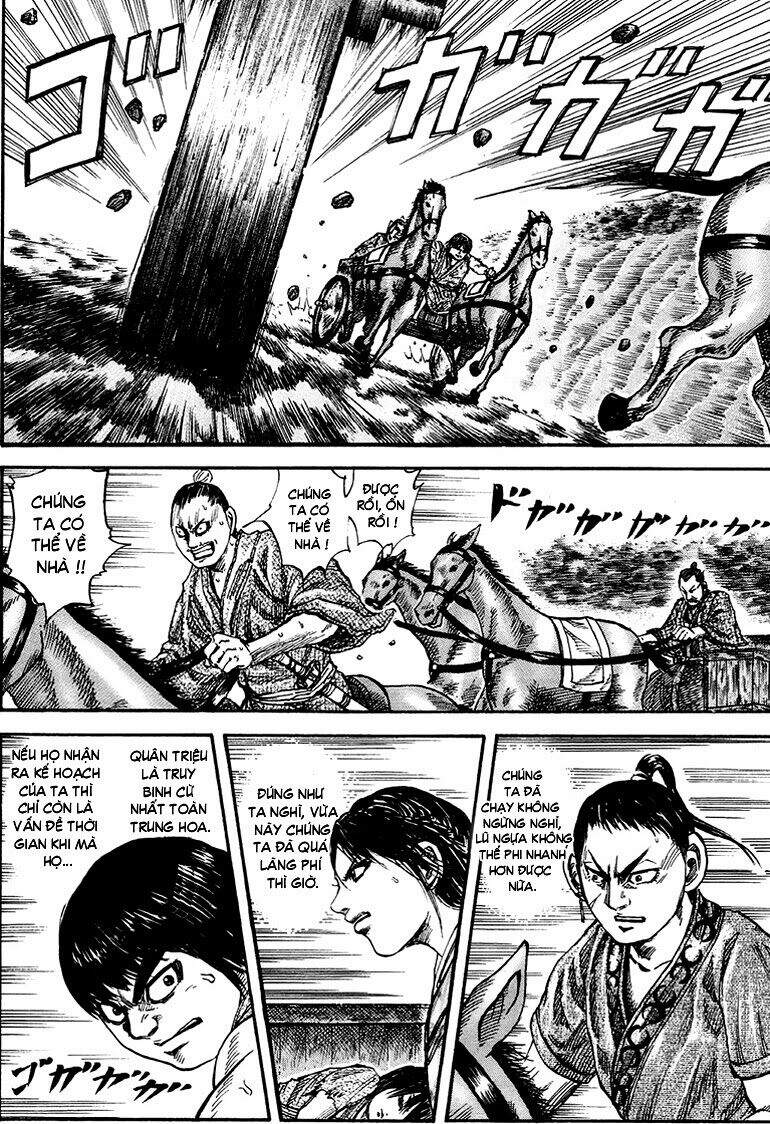 Vương Giả Thiên Hạ Chapter 79 - Trang 2