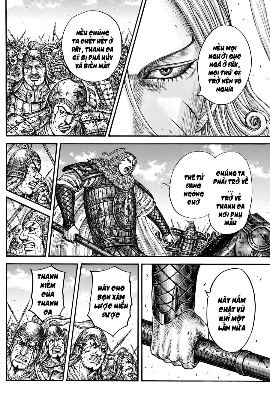 Vương Giả Thiên Hạ Chapter 790 - Trang 2