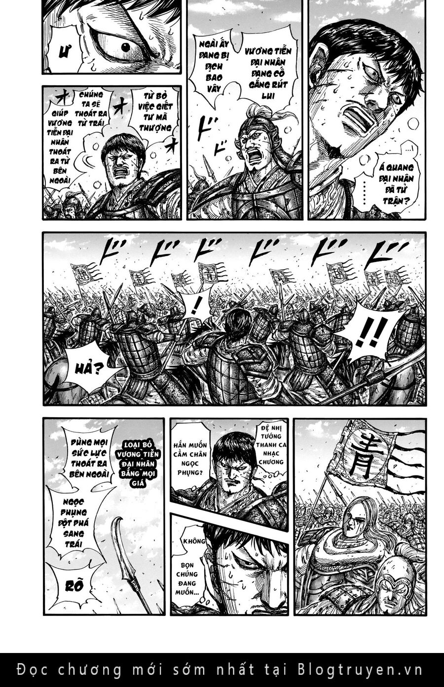 Vương Giả Thiên Hạ Chapter 793 - Trang 2