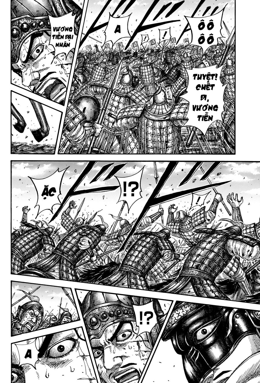 Vương Giả Thiên Hạ Chapter 793 - Trang 2