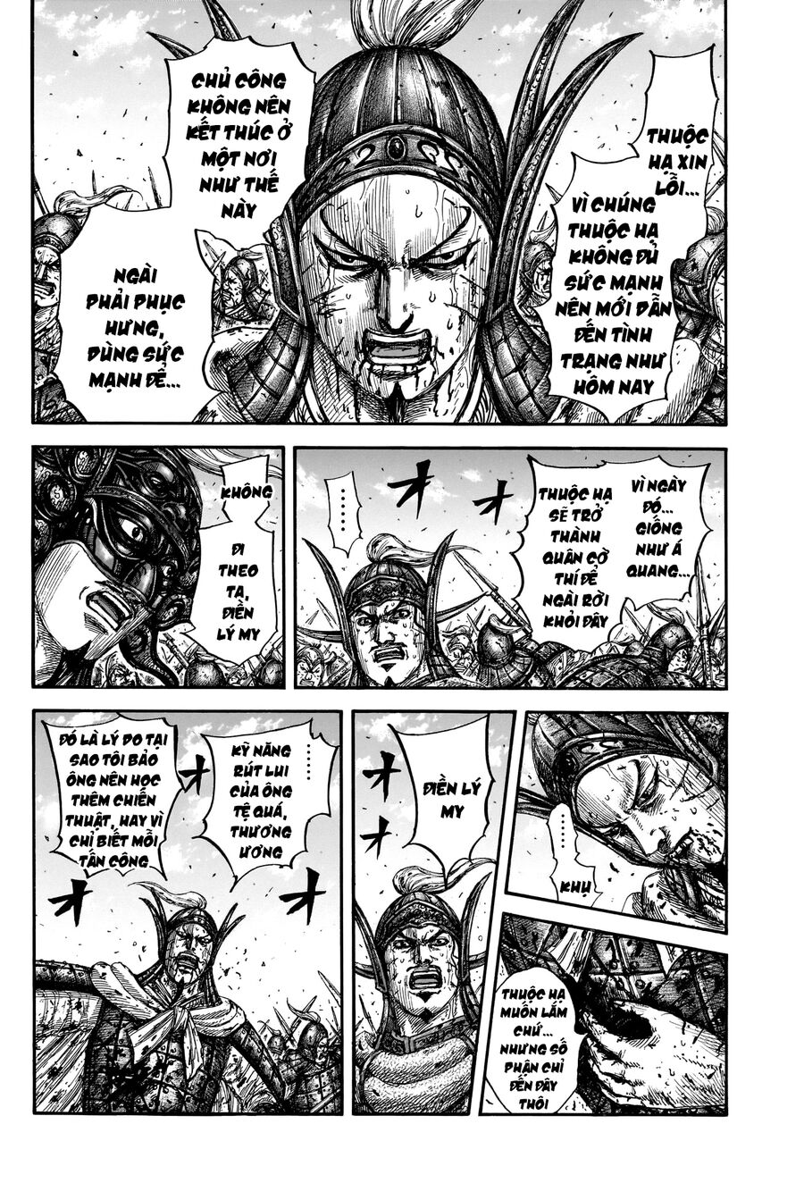 Vương Giả Thiên Hạ Chapter 793 - Trang 2